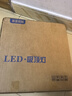惠普精工led卧室吸顶灯三防灯超薄简约阳台厨卫过道儿童书房灯具30CM白光 实拍图
