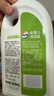 威露士（Walch）沐浴露500ml*3 持久留香滋润保湿 男女士沐浴乳液 实拍图