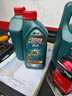 嘉实多（Castrol）磁护智E版单次小保养卡 5W-40 SP 6L 含机油+机滤+工时 汽车保养 实拍图