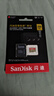 闪迪（SanDisk）256GB TF(MicroSD)内存卡4K极速金卡 A2 V30 U3 兼容大疆Pocket 4/Action 6运动相机 无人机存储卡 实拍图