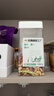 天虹牌混合坚果仁罐装2斤每日坚果炒货休闲孕妇零食干果开心果腰果 实拍图
