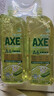 AXE斧头牌青柠芦荟护肤洗洁精1kg*2瓶果蔬安心洗清洁力+50% 实拍图