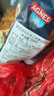 安尼斯（AGNESI）三色螺旋意面500g意大利进口儿童意面螺丝形通心粉意粉低脂 实拍图