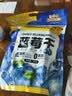 三只松鼠每日蓝莓干500g 蜜饯果干酸甜休闲零食下午茶孕妇儿童健康零食 实拍图