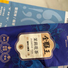 猴王牌茉莉花茶金猴王6号特级100g茶叶横县茉莉绿茶冷泡茶 实拍图