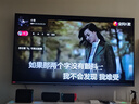 全民K歌家庭蓝牙麦克风家用影院KTV套装音响卡拉OK点歌机话筒音箱一体机套装YH59生日礼物 实拍图