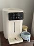 美的（Midea）电热水瓶烧水壶母婴级316L不锈钢内胆家用5L大容量净饮水机智能保温一体可拆11FPro【价保618】 实拍图