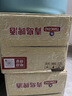 青岛啤酒（TsingTao）精酿白啤 全麦酿造 500ml*18罐整箱装 端午节送礼 实拍图