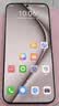 华为HUAWEI Mate80/70/60/50/Air/Pura/Nova/畅享/折叠典藏/非凡大师系列 二手手机自营 华为 nova 13 Pro 成色规格颜色购买区域配件以质检报告为准 实拍图