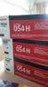 佳能（Canon）硒鼓CRG054H C（适用iC MF641Cw/iC MF643Cdw/iC MF645Cx/LBP621Cw/LBP623Cdn/LBP623Cdw） 实拍图