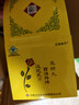 汉苑良方百消丹玉妍丸口服内调祛斑养颜祛黄褐斑淡斑小黑丸女 2x42g/盒 84g*1盒 【多买更划算】 实拍图