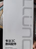 朗客【2片装】适用华为mate60防窥钢化膜HUAWEI手机膜全屏覆盖超薄玻璃保护膜防摔抗指纹防偷窥贴膜 实拍图