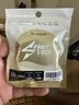 川泽无结快锁线组主线成品进口尼龙鱼线组合套装钓鱼线组4.5米1.0号 实拍图