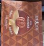 觅菓（miguo）临安山核桃仁免剥烘焙坚果炒货高端健康休闲零食400g袋装 实拍图