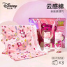 迪士尼（Disney）草莓熊Lotso粉色内裤可爱短裤夏季男生纯棉平角裤宽松四角裤礼盒 DSN008#草莓熊手提袋礼盒 2XL （120-140斤） 实拍图