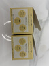 资生堂水之印金罐抗老面霜90g*2补水保湿紧致生日礼物 实拍图