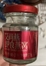 艾尚燕即食燕窝礼盒75g*6瓶无糖 礼品送礼 孕妇营养补品 送妈妈生日礼物 实拍图