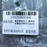 曼秀雷敦男士海洋精华沐浴露500ml*2 持久留香清爽洁净深层清洁送男友 实拍图