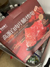 良品铺子高蛋白肉脯原味500g约27包 靖江风味 猪肉鸡肉干 解馋休闲食品 实拍图