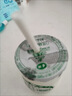 圣祥【老北京酸奶北京特产】酸牛奶儿童记忆美食乳品 木糖醇170g*12杯 实拍图