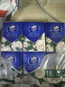 维达（Vinda）超韧手帕纸 4层7片18包山茶花香 便携出行必备大尺寸易撕小包纸巾 实拍图