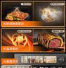 美的（Midea）【行业首创AI智能烹饪】知味感GR6 Pro嵌入式微蒸烤一体2026年新款 温湿智控AI熟度识别 60L 实拍图