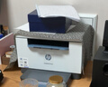 惠普（HP）M232dw 家用激光打印机 自动双面无线学生家用一体机 高速高效（低成本 体积小） 实拍图