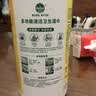 滴露（Dettol）消毒湿巾80片清洁湿纸巾非酒精湿巾厨房湿巾羽绒服清洁湿巾杀菌 实拍图