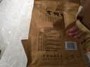 老街口陈皮瓜子500g/袋网红陈皮味大颗粒葵花籽炒货坚果休闲零食 实拍图