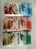 雀巢（Nestle）咖啡特调系列奶茶咖啡幽兰茉莉奶茶速溶冲调饮品17gx5条 实拍图