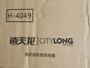 禧天龙冰箱保鲜盒食品级冰箱收纳盒塑料密封盒蔬菜水果冷冻盒 4L 1个 实拍图