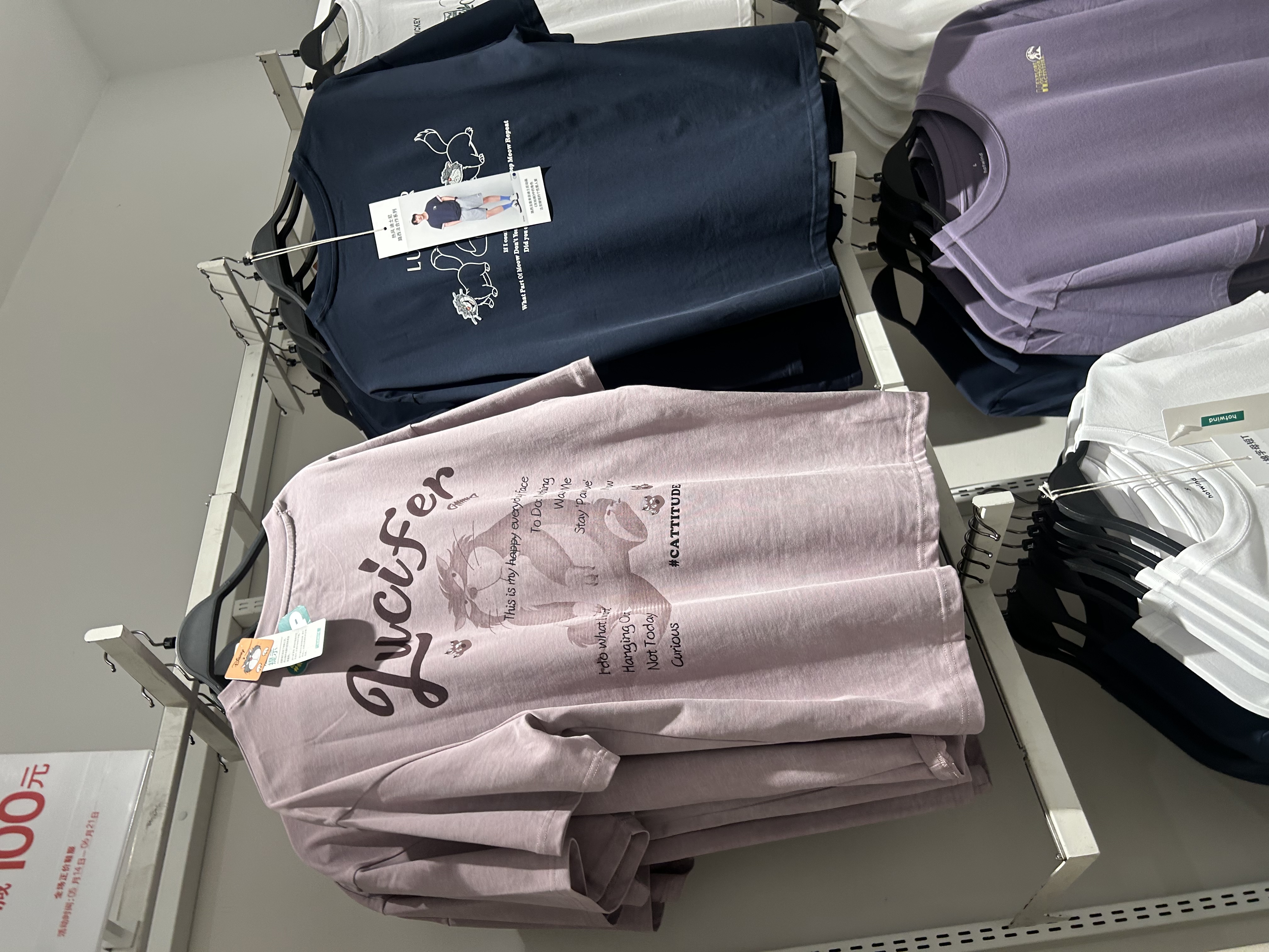 优衣库打褶裙裤女装/休闲裤裤子483766 483766/31米色 XL 实拍图
