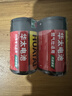 【电池能量站】5号7号大号纽扣电池适用血压计/燃气表/遥控器/电子秤/车钥匙/燃气灶/无线鼠标等 华太-大号电池1粒 实拍图