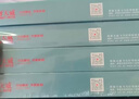 天威LQ630K/LQ730K色带架六支装 适用爱普生EPSON LQ630K LQ635K LQ730K LQ735K LQ80KF针式打印机 实拍图