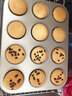 法焙客（FOR BAKE）12连马芬蛋糕模具 玛芬模具 迷你麦芬烤盘蛋挞模烘焙工具 实拍图