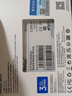 朗科（Netac）120GB SSD固态硬盘 SATA3.0接口 N530S超光系列 电脑升级核心组件  实拍图