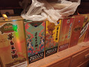 正山桐木2026新茶红茶金骏眉茶叶特级正宗武夷山桐木关浓香型蜜香黄芽500g 500g【罐装散装】 实拍图