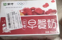 蒙牛早餐奶红枣味牛奶 250ml*16盒 送礼盒装新老包装交替送礼礼盒 实拍图