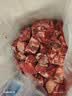 慧鲜森新鲜猪排骨猪肋排新鲜冷冻猪小排猪精排烧烤食材猪肉生鲜 猪排骨净4斤 实拍图