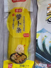 稻稻熊寿司萝卜条210g紫菜包饭材料食材配料日式大根条酸甜调味 实拍图