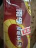 南孚5号电池40粒 五号碱性 聚能环5代 适用耳温枪/血糖仪/鼠标/遥控器/燃气表/挂钟/电子锁/玩具等 实拍图