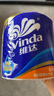维达（Vinda）有芯卷纸 蓝色经典4层200克*10卷 厚韧大分量 卫生纸厕纸 卷筒纸 实拍图