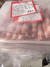 恒都 国产调理精选牛肉卷 300g*3 冷冻 国产黄牛 谷饲牛肉 实拍图