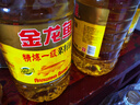 金龙鱼 食用油【保真菜籽油】精炼一级 菜籽油5L（新老包装随机发货） 实拍图