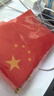 格立特（gelite）送36贴纸 中国国庆小国旗手持小红旗手摇旗杆小五星红旗帜8号50面带杆14*21cm小旗子氛围儿童手拿 实拍图