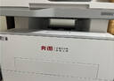 奔图（PANTUM）扛打系列D1 pro 激光打印机办公专用 自动双面家庭用打印机 连续复印扫描一体机 大印量6000页 实拍图