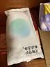 富居抗菌3A级香薰马桶垫 除味熏香马桶贴四季通用坐便器马桶圈垫2对 实拍图