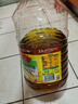 鲁花 【保真菜籽油】食用油 低芥酸特香菜籽油 6.18L   物理压榨 实拍图