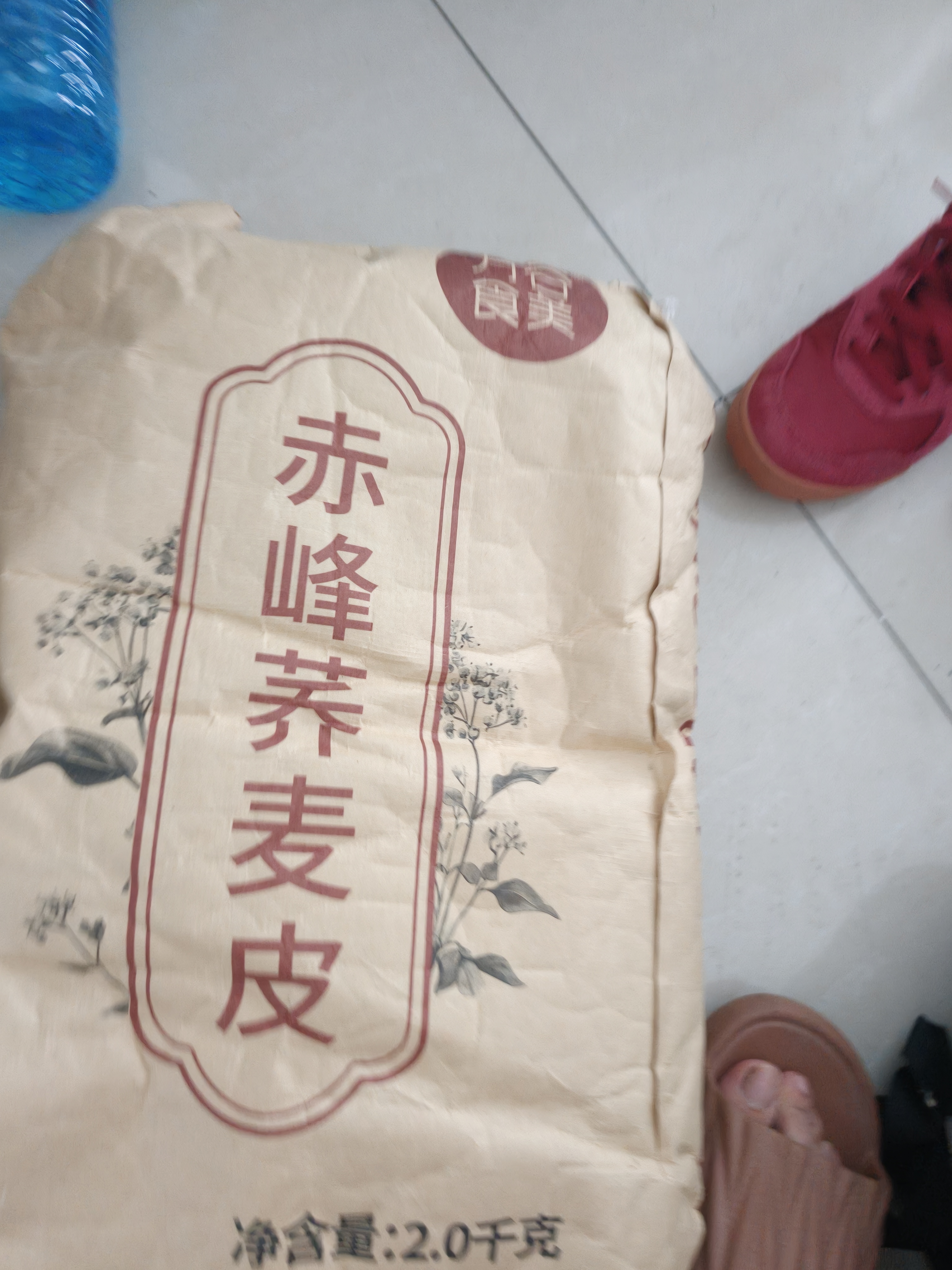 万谷食美 荞麦壳散装4斤 荞麦皮 荞麦枕头护颈椎枕头 甜荞麦壳 实拍图