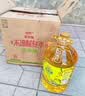 金龙鱼 食用油 非转基因 压榨 一级 纯正玉米油4L*4箱装 实拍图